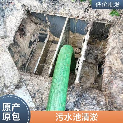 江阴/小区/商业街污水管道清淤/清洗/隔油池清理承接合作