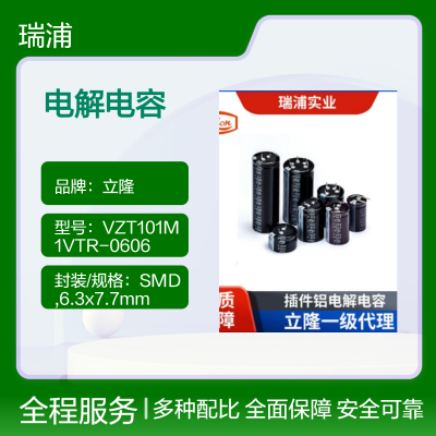 LS-561M2E--A3025 ţǵ 560uF250V 30x25 ¡