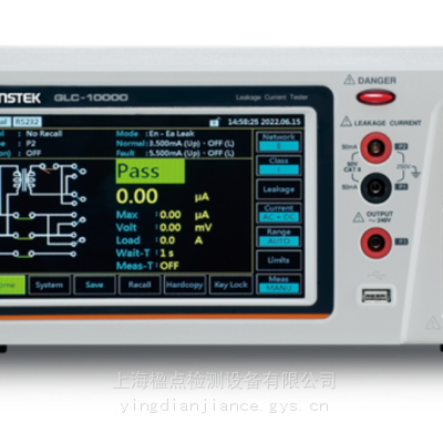 Gwinstek/固纬 GLC-10000泄漏电流测试仪GLC-10000