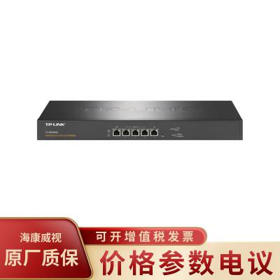 TP-LINK普联TL-ER3200G企业级双核多WAN口千兆VPN路由器