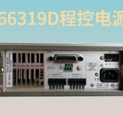 ڼ66319D̿صԴЧ ӭѯ ԴŴӦ