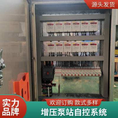 动力配电箱XL-21系列多功能动力柜1500*600*400 落地式配电柜