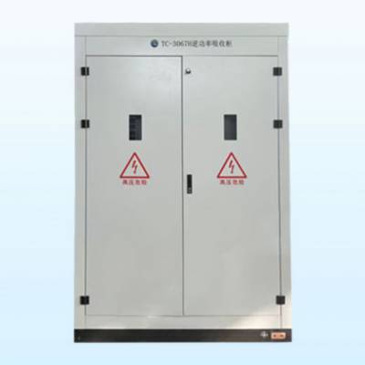 逆功率吸收柜TC-3067H功能介绍