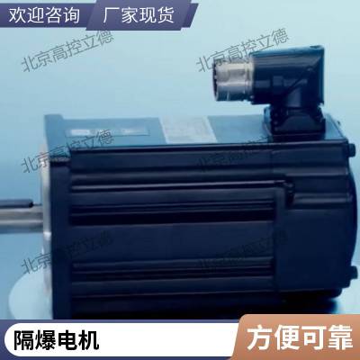 ֱˢ60ϵ 200Wֱˢ24V ˹ͨ
