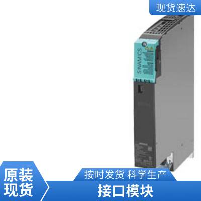 S7-1500R CPU 1513R-1PN模块 中央处理器 6ES7513-1RM03-0AB0