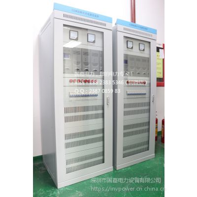 四川专业生产GZDW50AH|65AH国嘉电力直流屏维修改造厂家