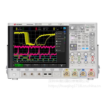 DSOX4104A示波器1 GHz，4个模拟通道