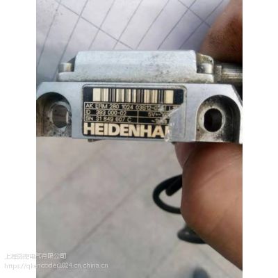 HEIDENHAIN海德汉空心轴编码器534927-02