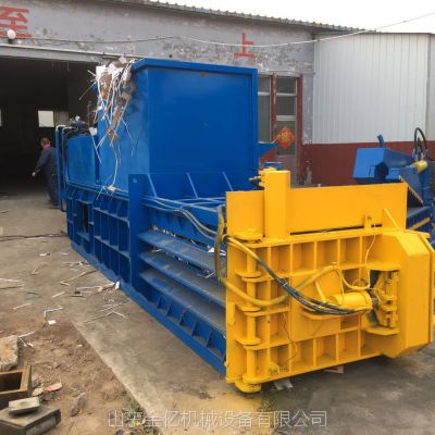 供应液压打包机开关小型卧式废纸压包机型号卧式打包机液压原理图