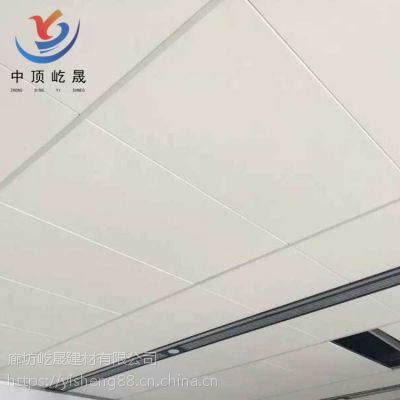 现货玻纤吸音板 白色吸音天花板 屹晟定制保温玻纤吊顶板