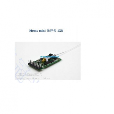 MEMS mini ⿪1N /ֱܶơӭѯĴ