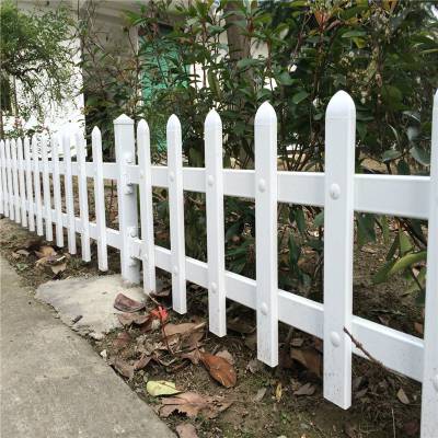 绿色草坪护栏 公园花池围栏 PVC花园围栏