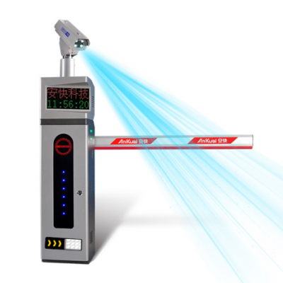 甘肃高品质的停车场收费系统设备 甘肃荣高门业供应
