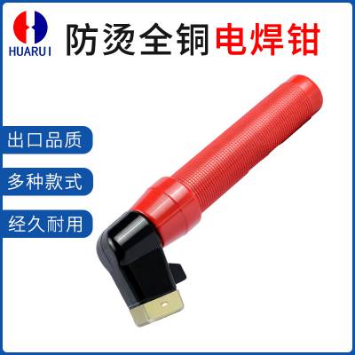 ͷʽ̵纸ǯTW500Aǯ˿רõ纸ǯ