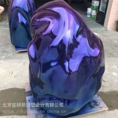 星硕辰 大型不锈钢雕塑制作 景点玻璃钢人物雕塑 欢迎选购