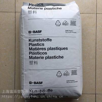 上海代理 POM德国巴斯夫N2320 003 PRO BASF 注塑级POM