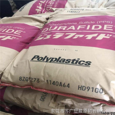 ձ- DURAFIDE 1140A6 PPS ǿ,עܳ