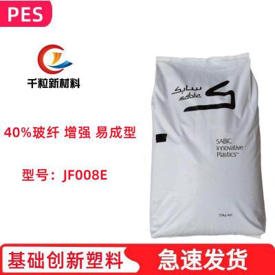 PESJF008E ע 40% ǿ ׳