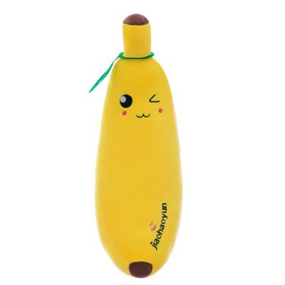 软体香蕉抱枕毛绒玩具儿童玩偶创意生日礼物布娃娃大号