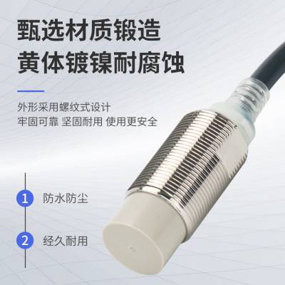 ͼ˵ʽӽBI15U-M30-VP44X-H1141 ***