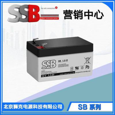 (gu)SSB늳SB1.2-12 12V1.2Ah С늳