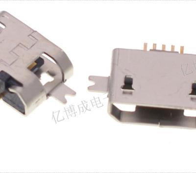 ɽUSB Type-CЩ ڲɵӹӦ
