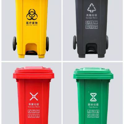 滨州ETWYUEnenrs塑料市政垃圾桶 YD21-104PVC工地垃圾分类箱加工厂