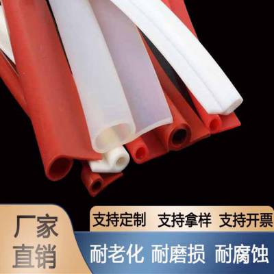 硅胶9字密封条耐高温P型烤箱硅胶条按需供应