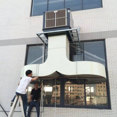 莆田蒸发式冷风机厂家直销哪里有现场勘查