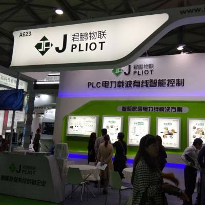 2024上海国际新能源汽车空调及散热设备展览会