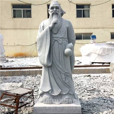 石雕孙思邈 花岗岩张憧憬四大名医雕像 大型人物雕塑定制