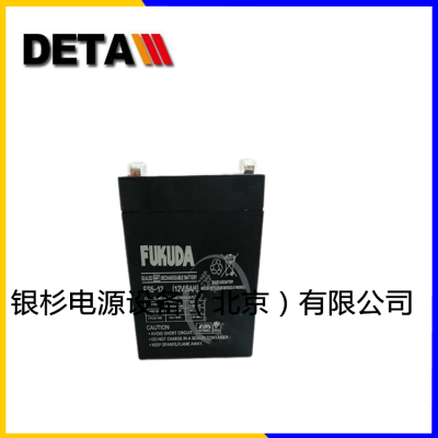 ES30-12¼FUKUDA12V30AHܿϵͳܷǦ