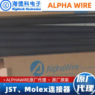 代理Alpha Wire热缩套管 F2211/4 阿尔法套管FIT-221-1/4 BK003