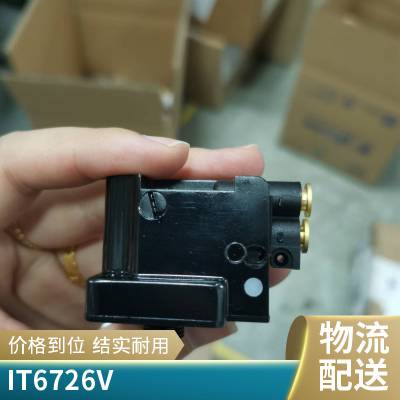 ZXDU68B451V5.0高频开关电源系统48V 杰