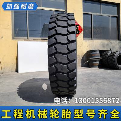 1600R25宽体矿山自卸车E3花纹全钢丝工程机械耐磨轮胎