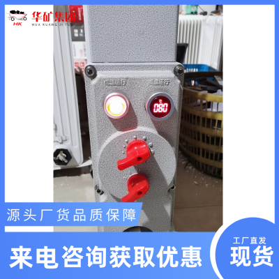 1.5KW͡ ȡů豸ܱʽů ͡ҵů