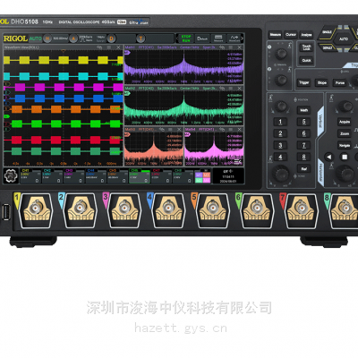 MHO5106 ʾ