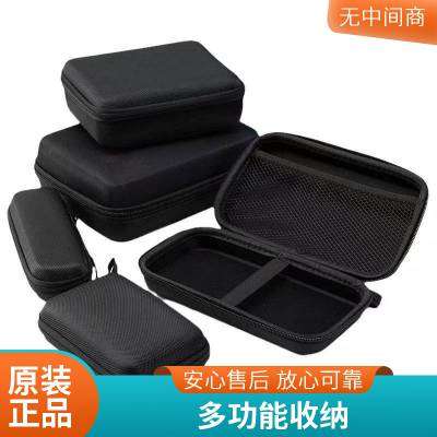 厂家定制 EVA收纳包加工 听诊器收纳包盒 多功能收纳可定制