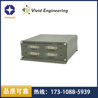 Vivid进口Base Camera Link Multiplexer1:4多路复用器转换器CLM-601