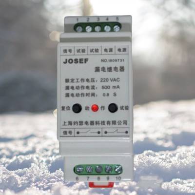 JOSEFԼɪ RLJ-2000FS©̵ ʣ͸ʴȸ