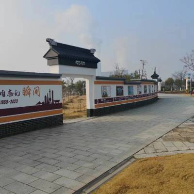 �ζ���������԰������ѯ�� ���ɰ�Ϣ԰�Ϻ���Ӧ