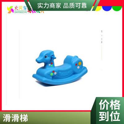 魔方儿童益智玩具新手入门初学者三阶魔方幼儿园小礼物