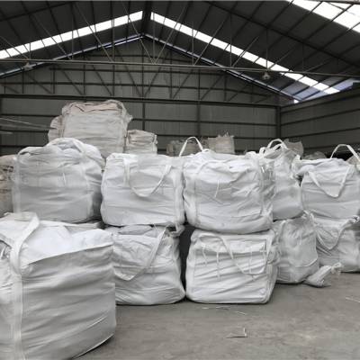 高炉炉衬耐火喷涂料