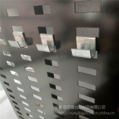 冲孔板展示架 展架展示柜 济南市黑色网孔板