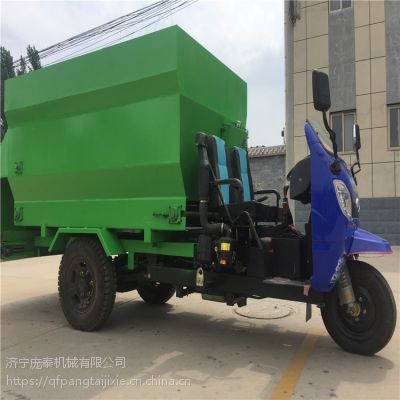 鲜青草料喂牛车/庞泰定制撒料车