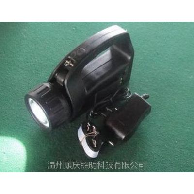 海洋王工作灯IW5500/LED手提灯带磁力吸附/电力检修灯