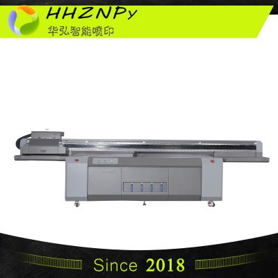 2513שǽ屳ǽ UVƽӡлӡ豸ֱ