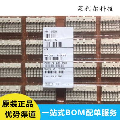 104112 104702 板对板与夹层连接器 PCB连接器 德国***