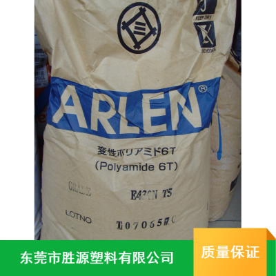 供应PA6T 日本三井 CH230N 阻燃V0 30％玻纤增强高韧性 HDT290℃