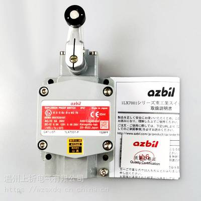 ԭװazbil ɽλ SL1-A EN60947-5-1 IP67΢